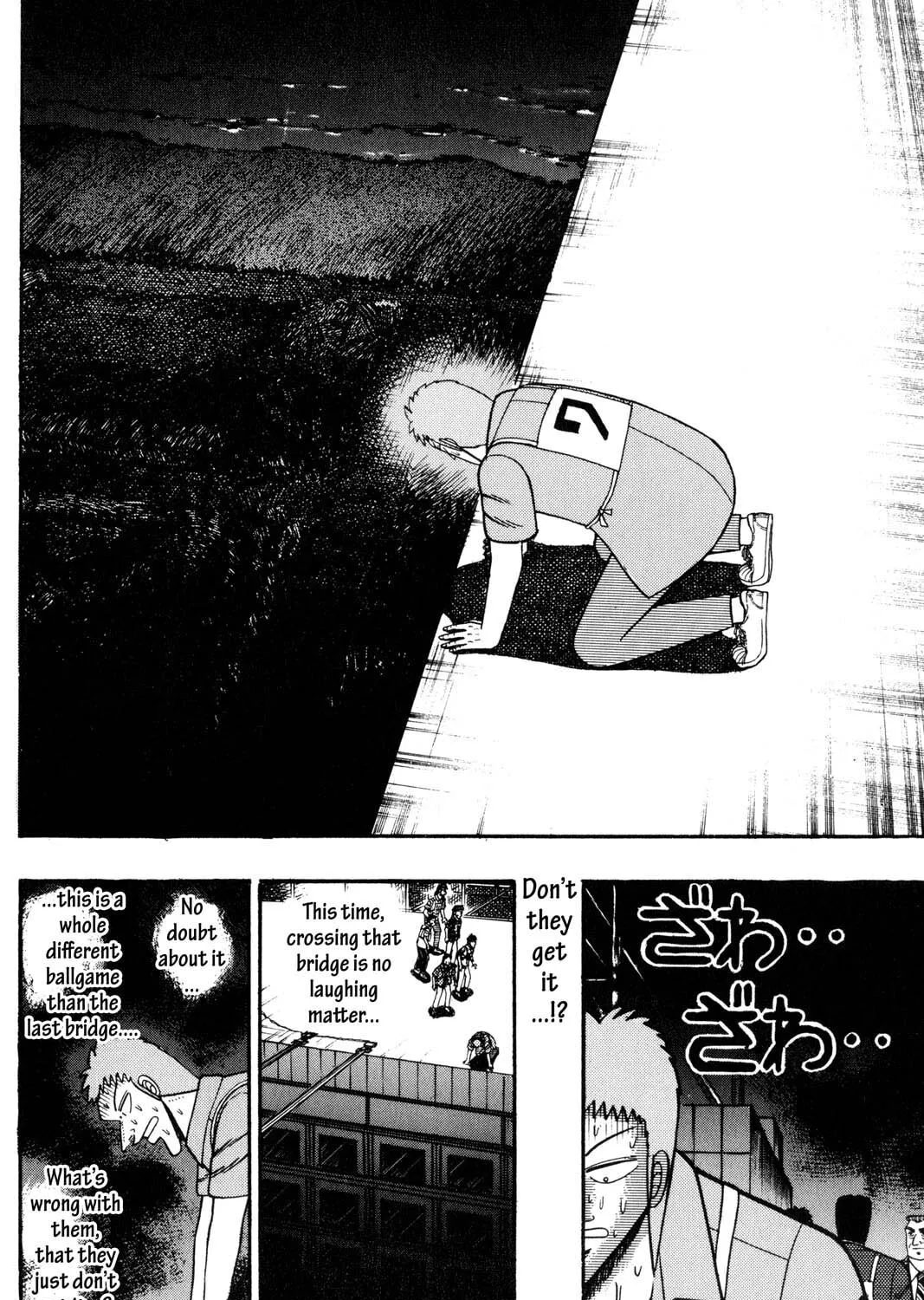 Read Gambling Apocalypse Kaiji chapter 72 image 26 on Lezhin