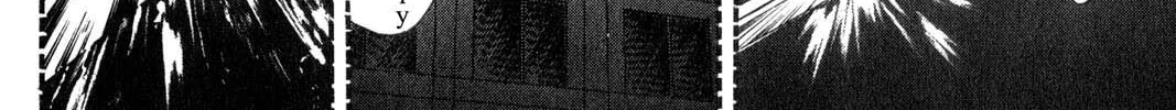 Read Gambling Apocalypse Kaiji chapter 72 image 9 on Lezhin
