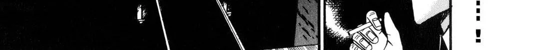 Read Gambling Apocalypse Kaiji chapter 73 image 25 on Lezhin