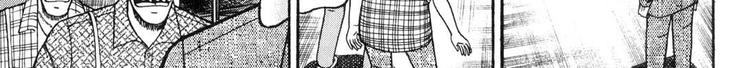 Read Gambling Apocalypse Kaiji chapter 73 image 7 on Lezhin
