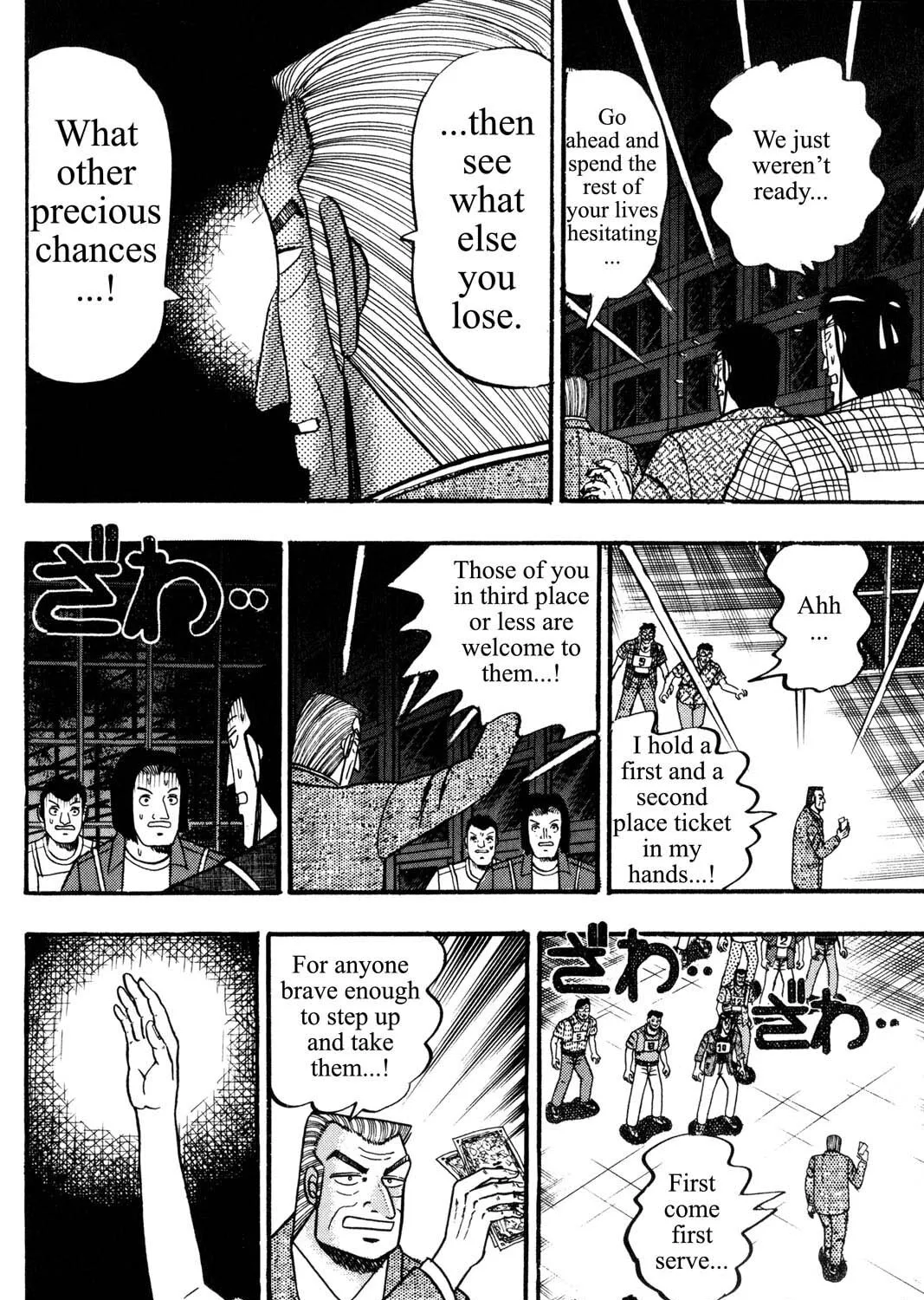 Read Gambling Apocalypse Kaiji chapter 73 image 8 on Lezhin