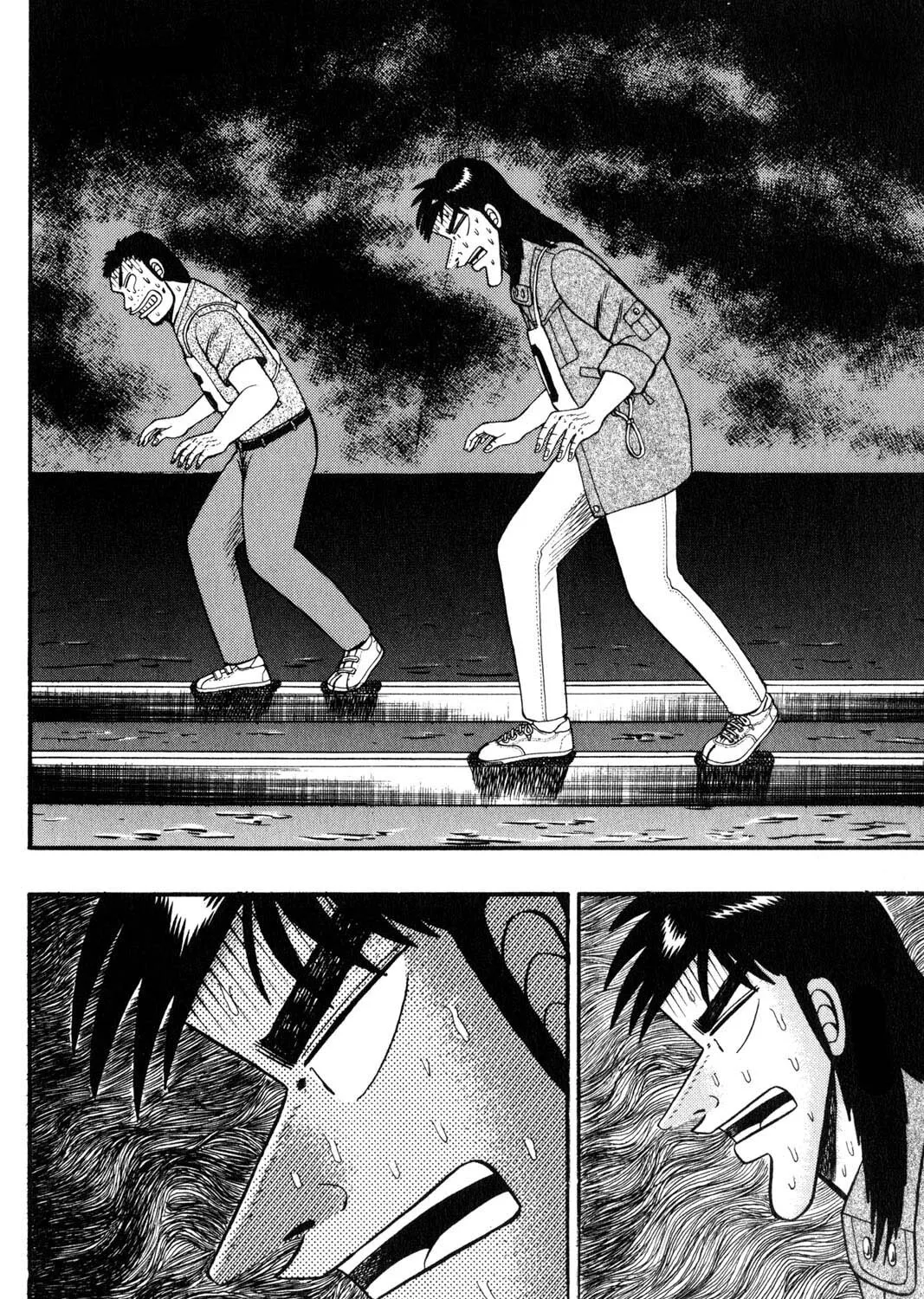 Read Gambling Apocalypse Kaiji chapter 76 image 14 on Lezhin