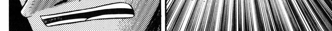Read Gambling Apocalypse Kaiji chapter 76 image 19 on Lezhin