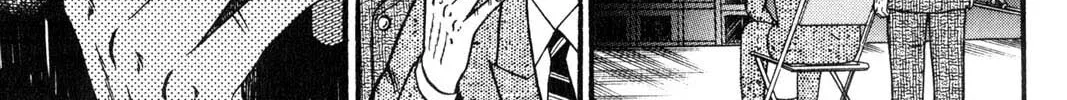Read Gambling Apocalypse Kaiji chapter 77 image 13 on Lezhin