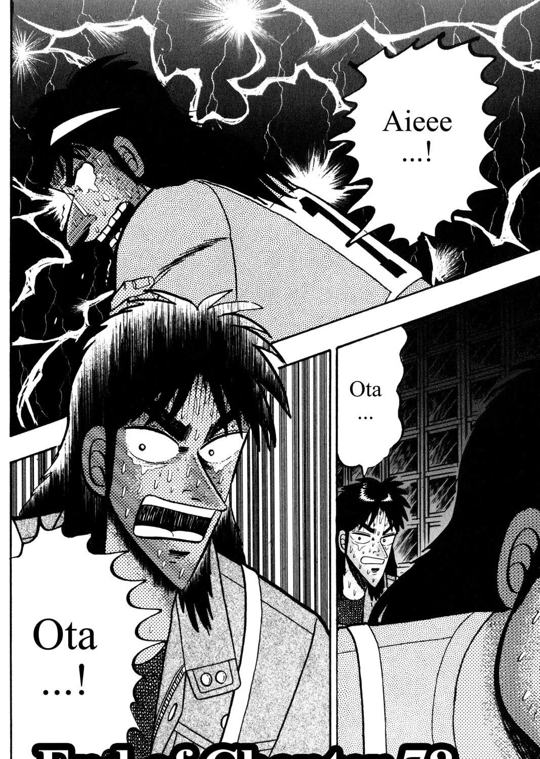 Read Gambling Apocalypse Kaiji chapter 78 image 38 on Lezhin