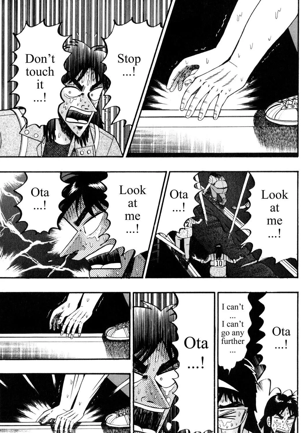 Read Gambling Apocalypse Kaiji chapter 79 image 12 on Lezhin