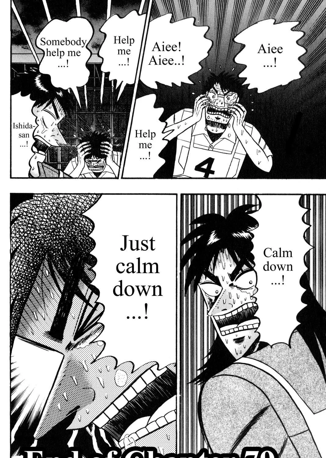 Read Gambling Apocalypse Kaiji chapter 79 image 30 on Lezhin