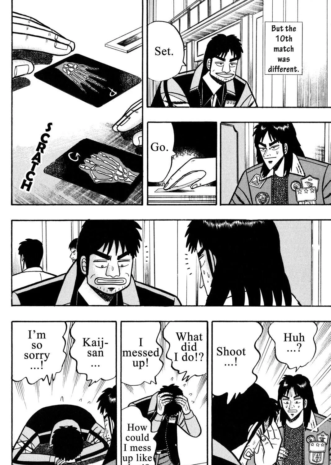 Read Gambling Apocalypse Kaiji chapter 8 image 26 on Lezhin