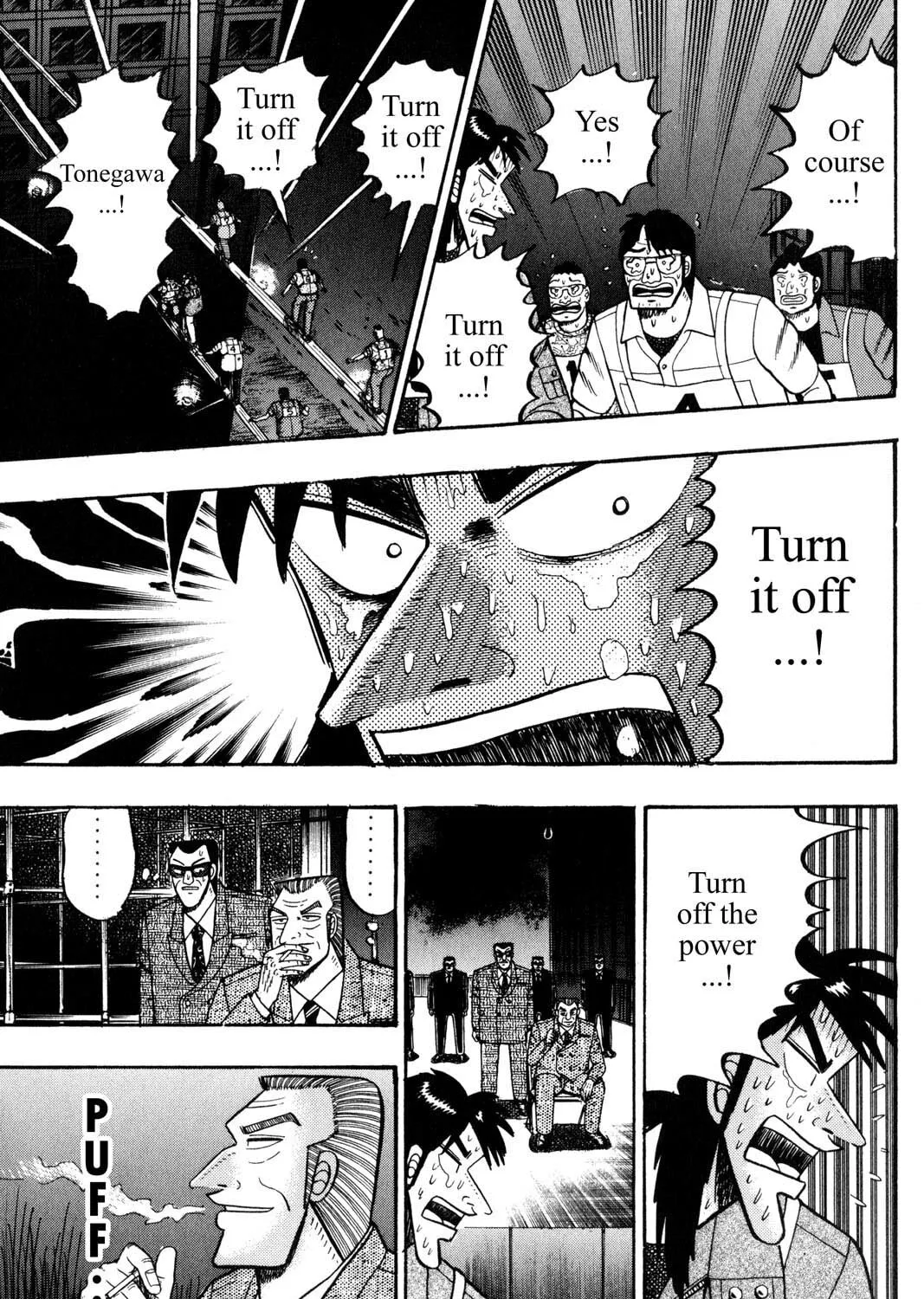 Read Gambling Apocalypse Kaiji chapter 80 image 24 on Lezhin