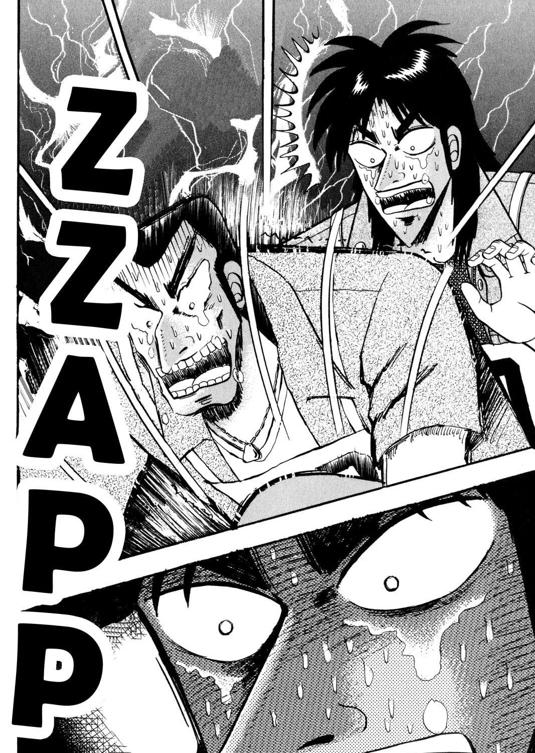 Read Gambling Apocalypse Kaiji chapter 80 image 30 on Lezhin
