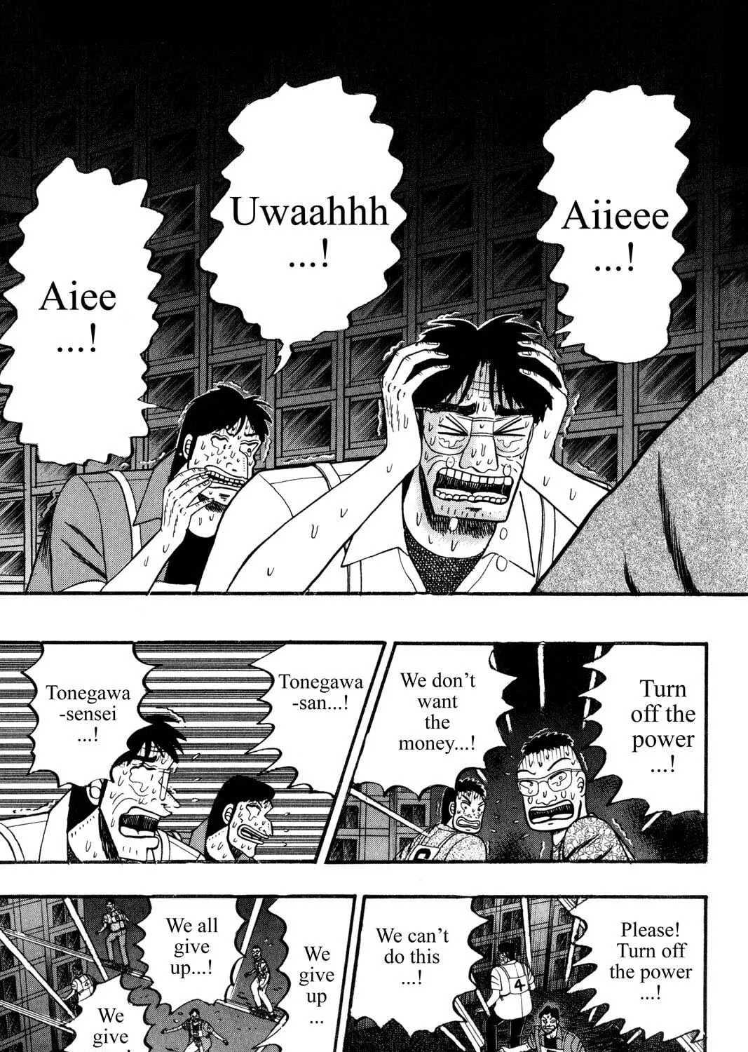 Read Gambling Apocalypse Kaiji chapter 81 image 10 on Lezhin