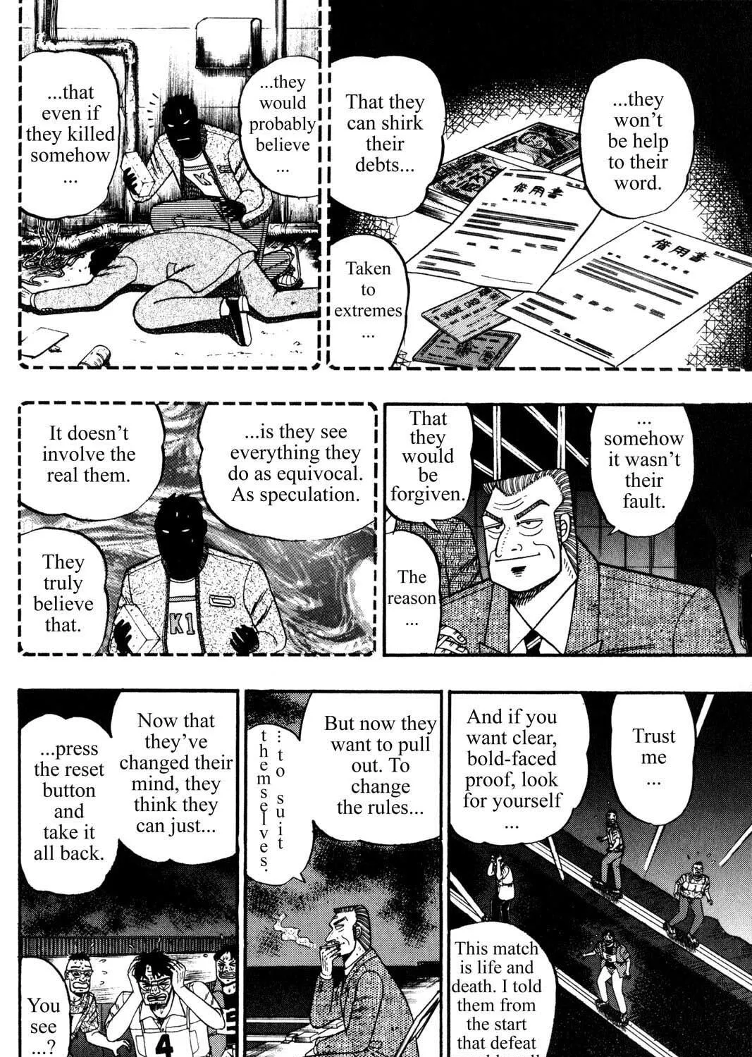 Read Gambling Apocalypse Kaiji chapter 81 image 16 on Lezhin