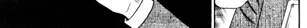 Read Gambling Apocalypse Kaiji chapter 81 image 19 on Lezhin