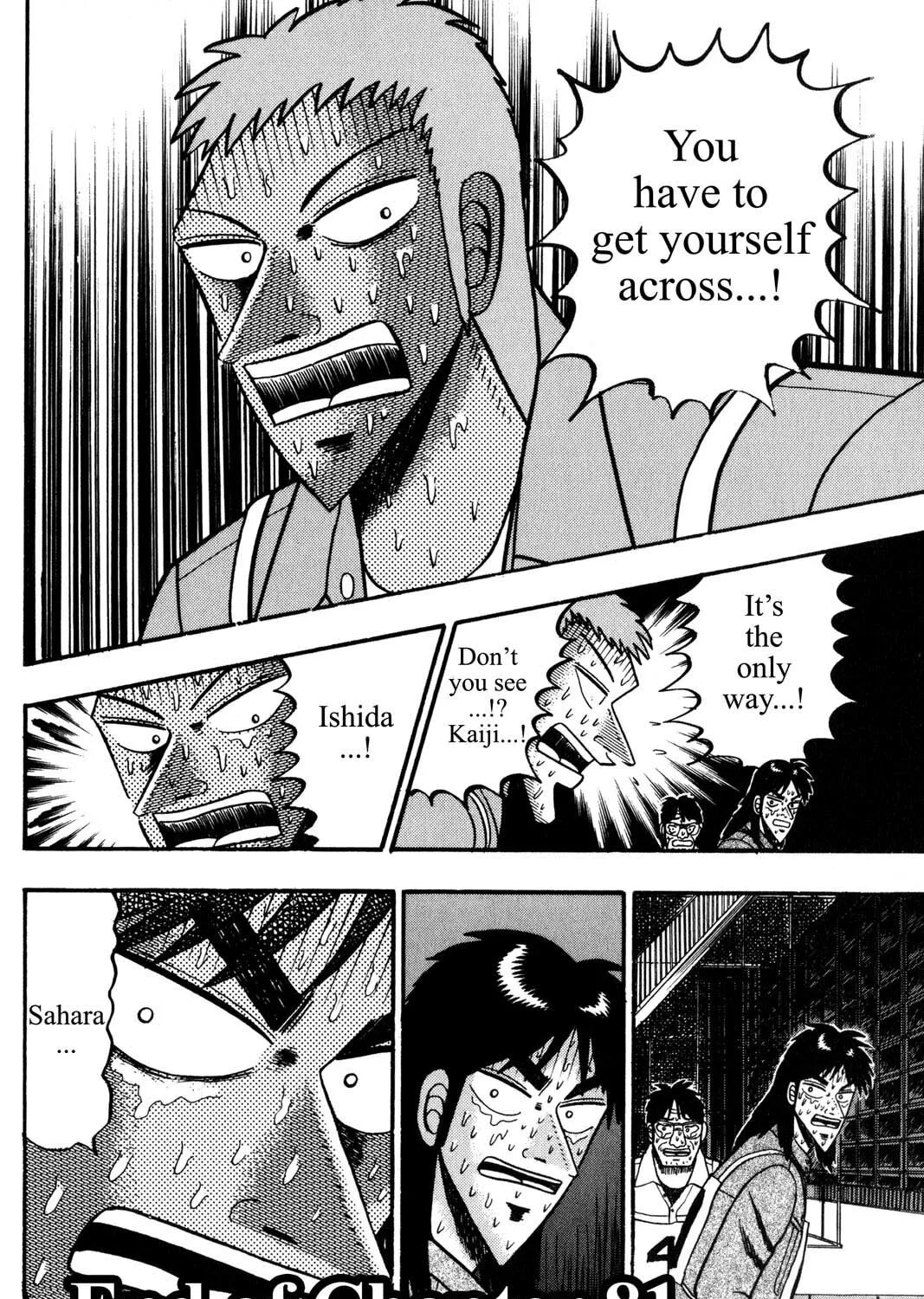 Read Gambling Apocalypse Kaiji chapter 81 image 48 on Lezhin