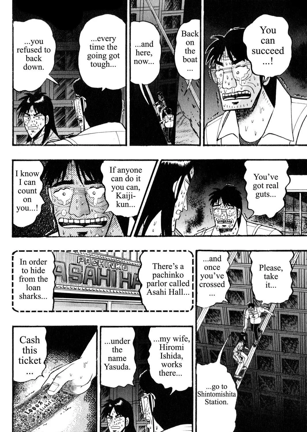 Read Gambling Apocalypse Kaiji chapter 83 image 14 on Lezhin