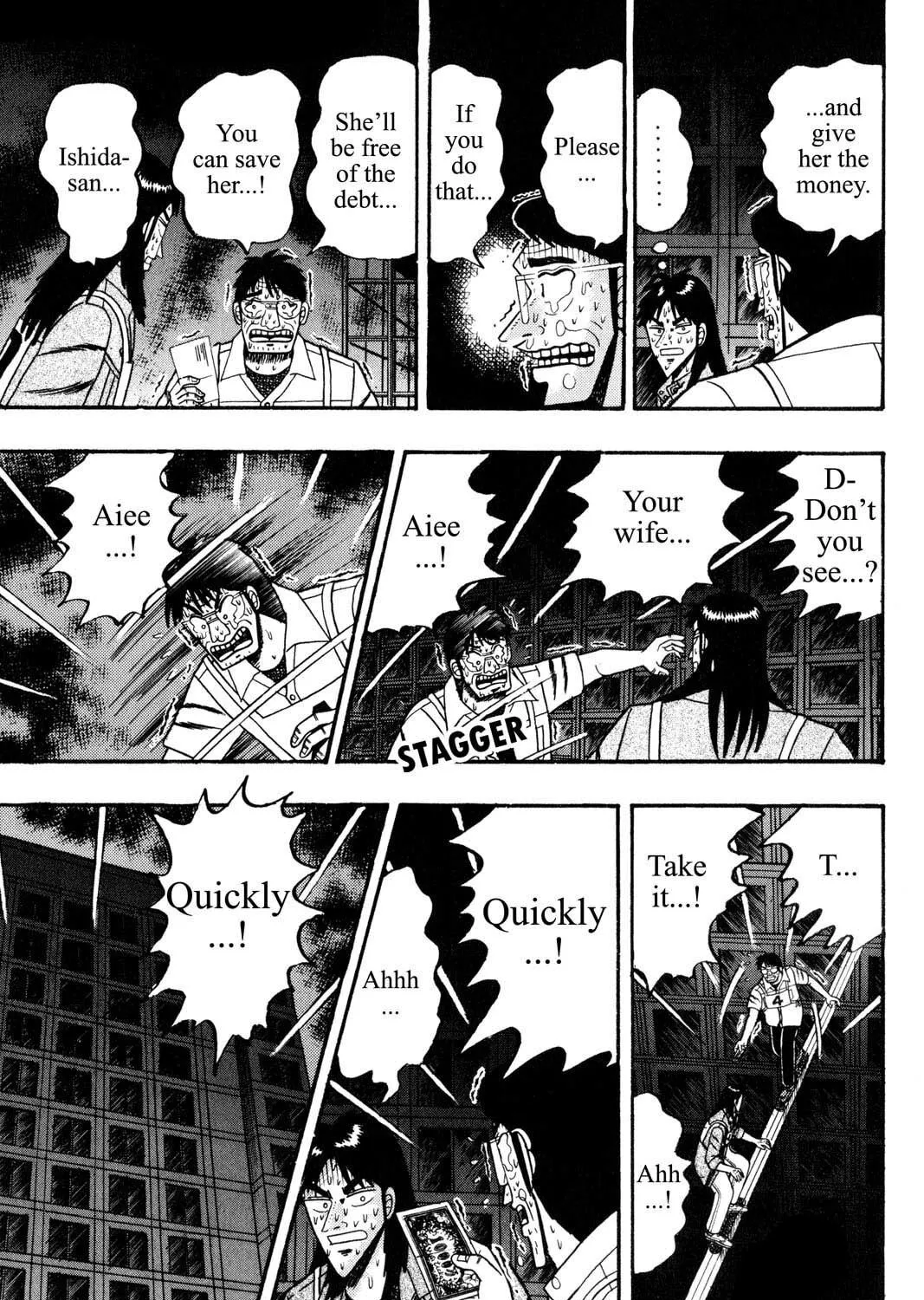 Read Gambling Apocalypse Kaiji chapter 83 image 16 on Lezhin