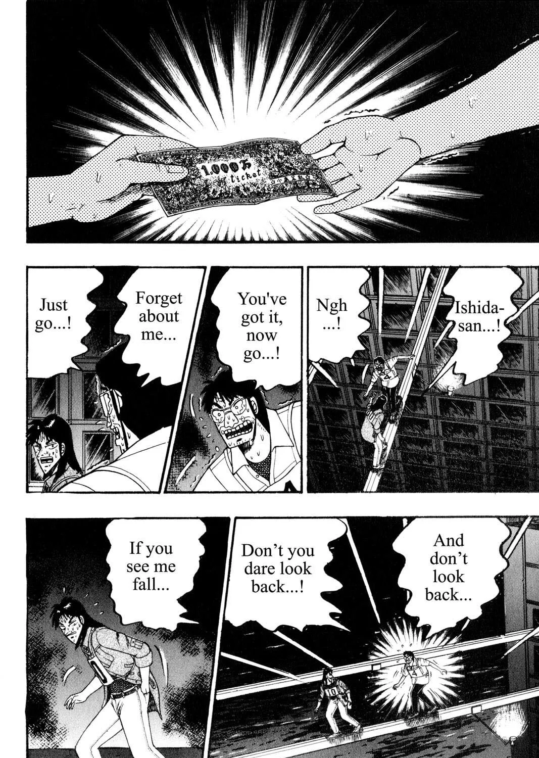 Read Gambling Apocalypse Kaiji chapter 83 image 18 on Lezhin