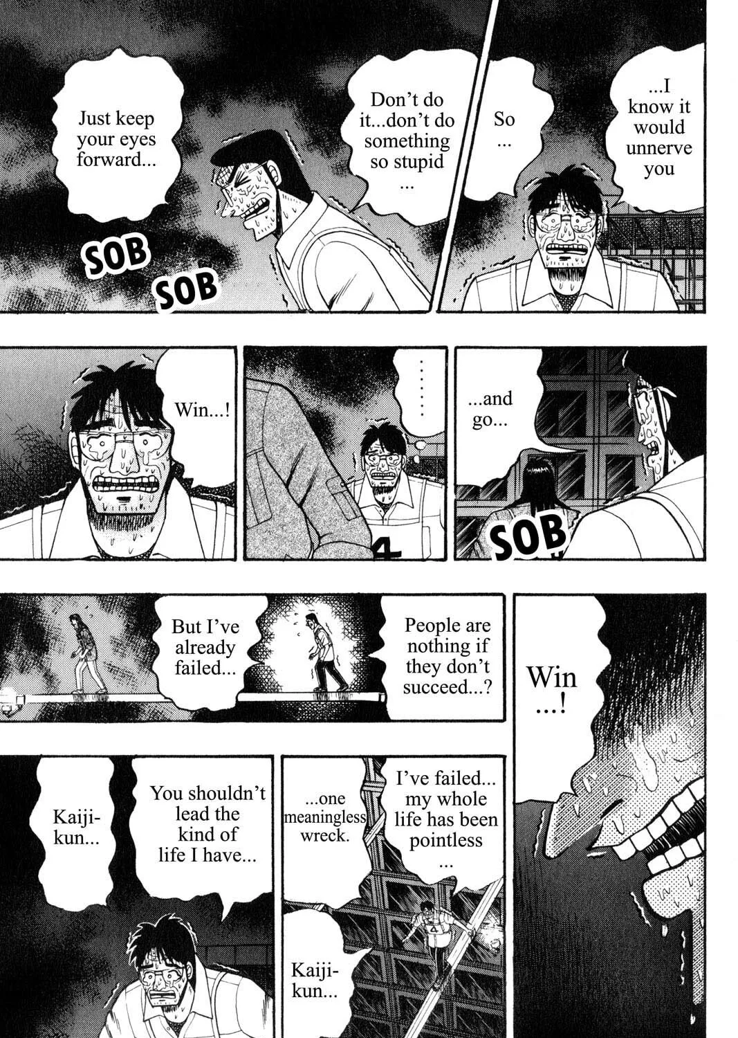 Read Gambling Apocalypse Kaiji chapter 83 image 20 on Lezhin