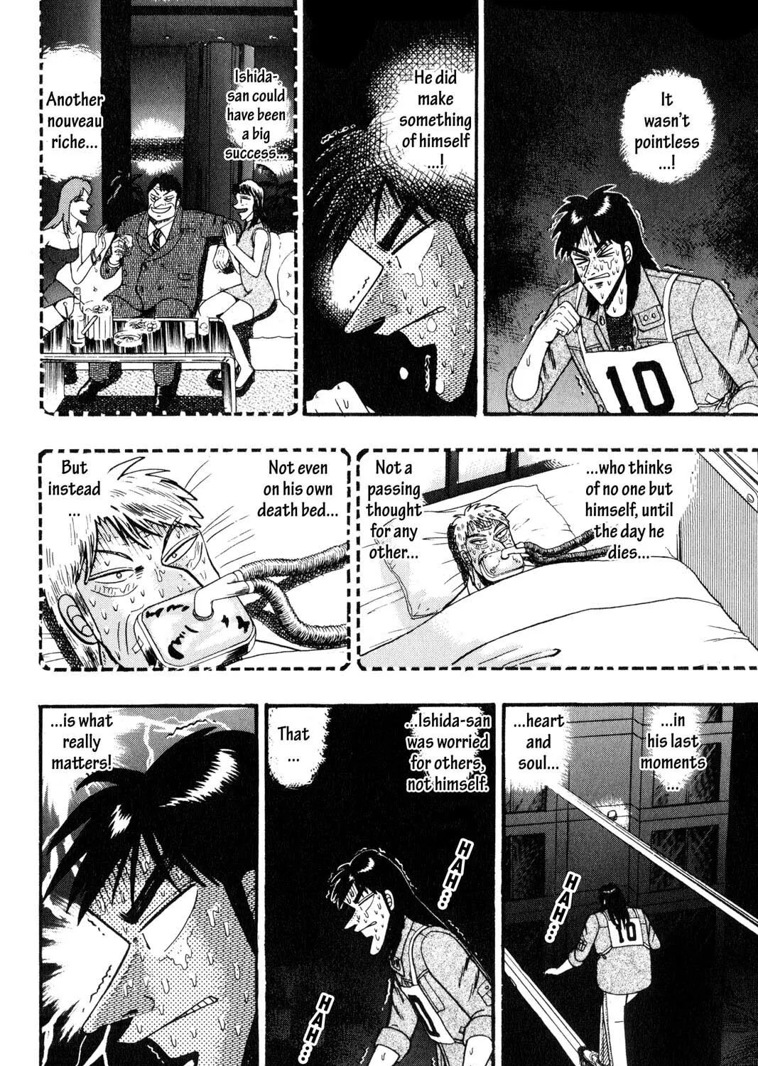 Read Gambling Apocalypse Kaiji chapter 83 image 24 on Lezhin