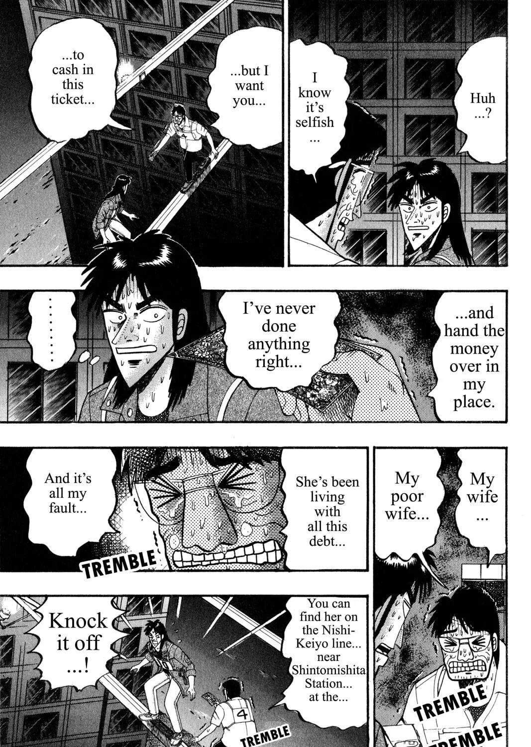 Read Gambling Apocalypse Kaiji chapter 83 image 4 on Lezhin