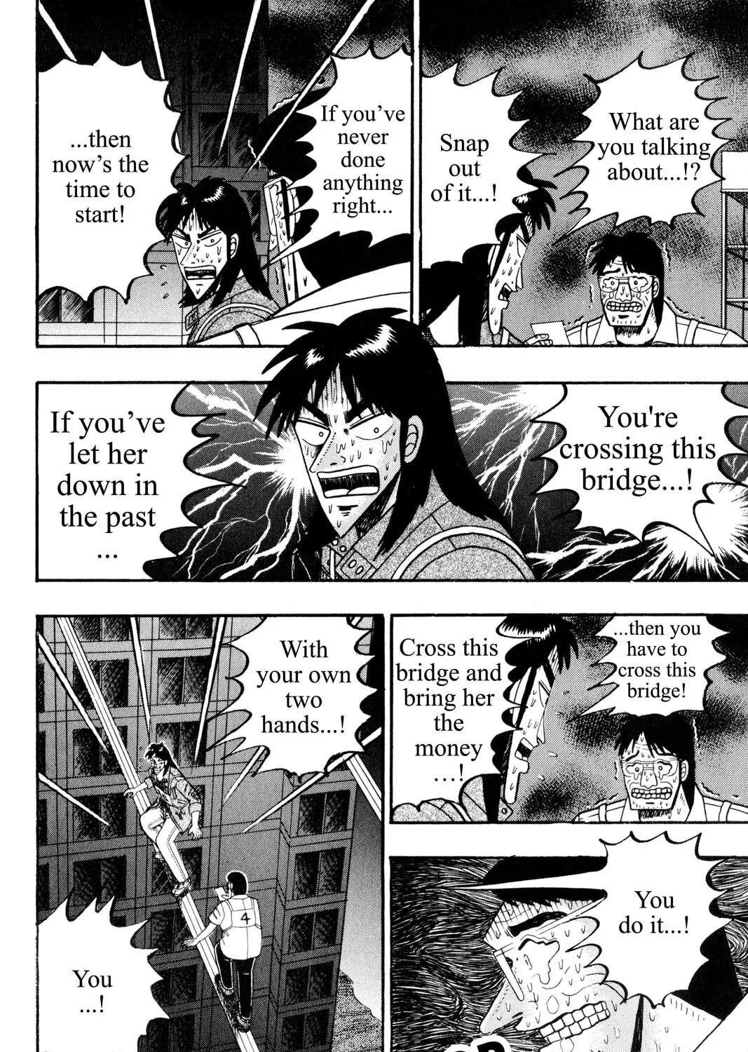 Read Gambling Apocalypse Kaiji chapter 83 image 6 on Lezhin