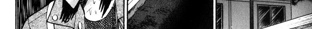 Read Gambling Apocalypse Kaiji chapter 84 image 25 on Lezhin