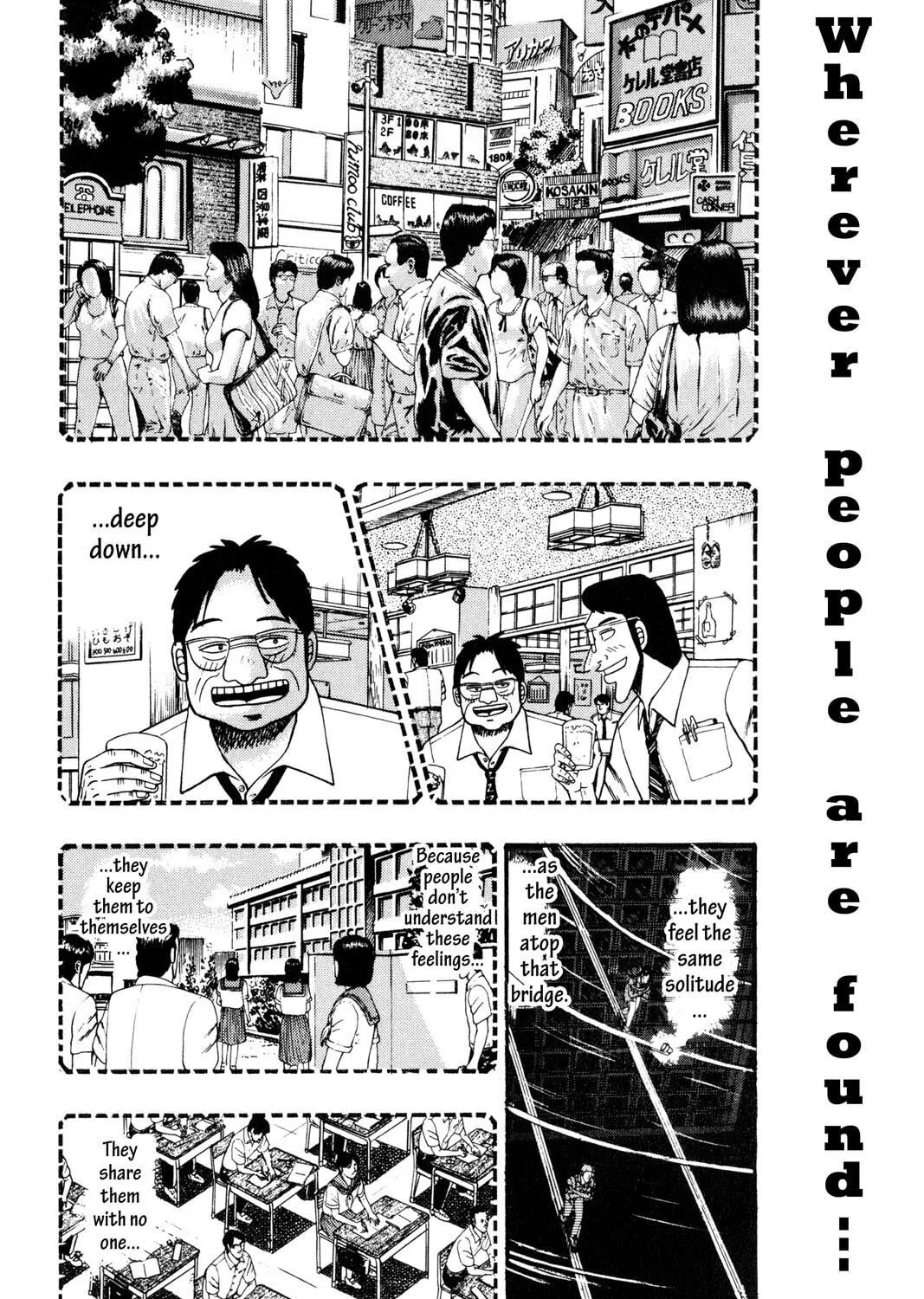 Read Gambling Apocalypse Kaiji chapter 86 image 20 on Lezhin