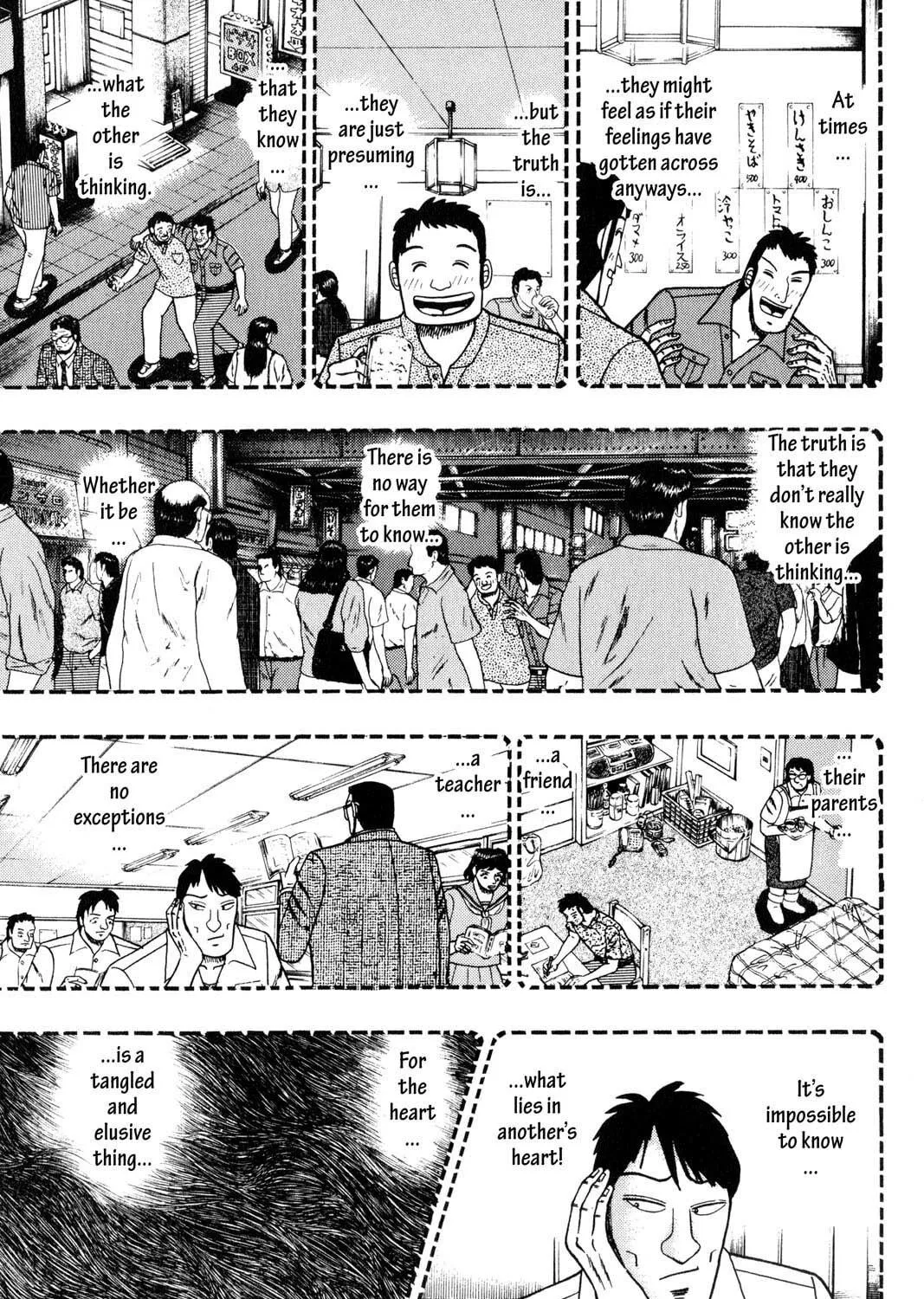 Read Gambling Apocalypse Kaiji chapter 86 image 22 on Lezhin