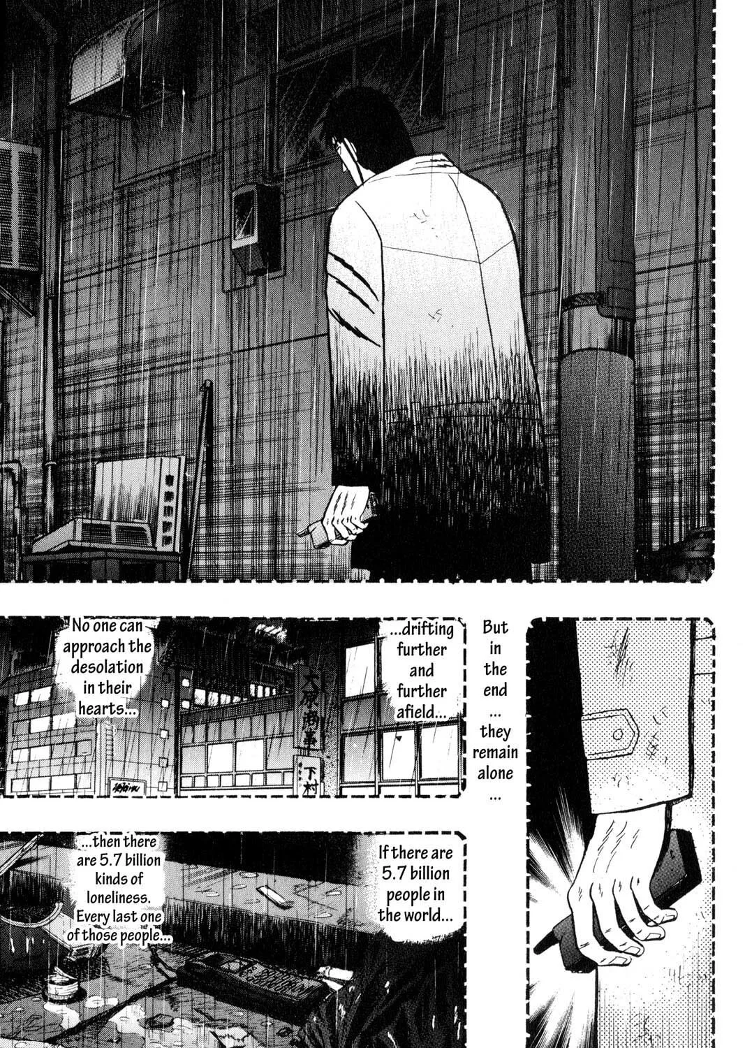 Read Gambling Apocalypse Kaiji chapter 86 image 26 on Lezhin