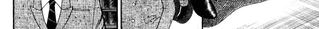 Read Gambling Apocalypse Kaiji chapter 86 image 9 on Lezhin