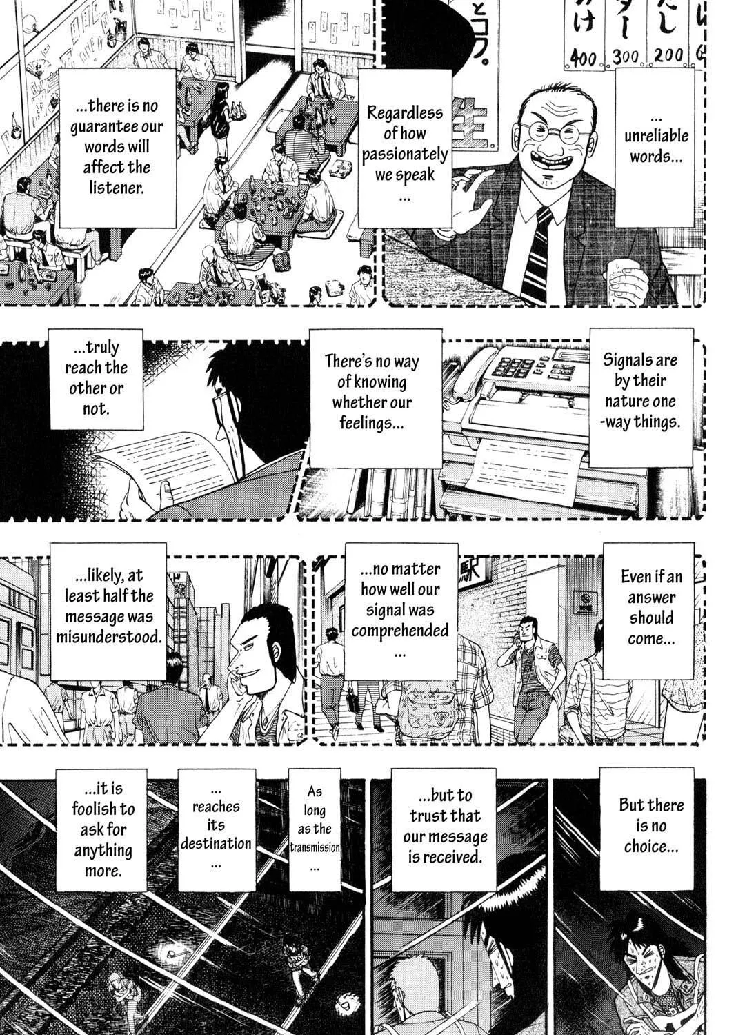 Read Gambling Apocalypse Kaiji chapter 87 image 10 on Lezhin