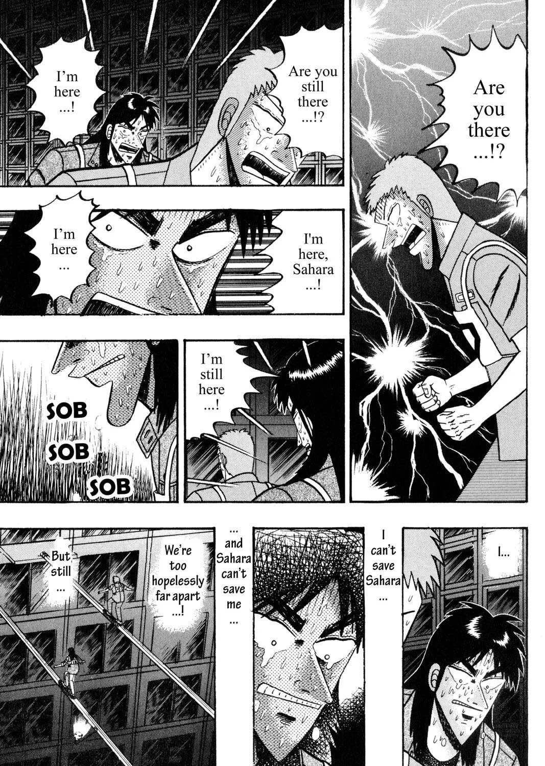 Read Gambling Apocalypse Kaiji chapter 87 image 18 on Lezhin