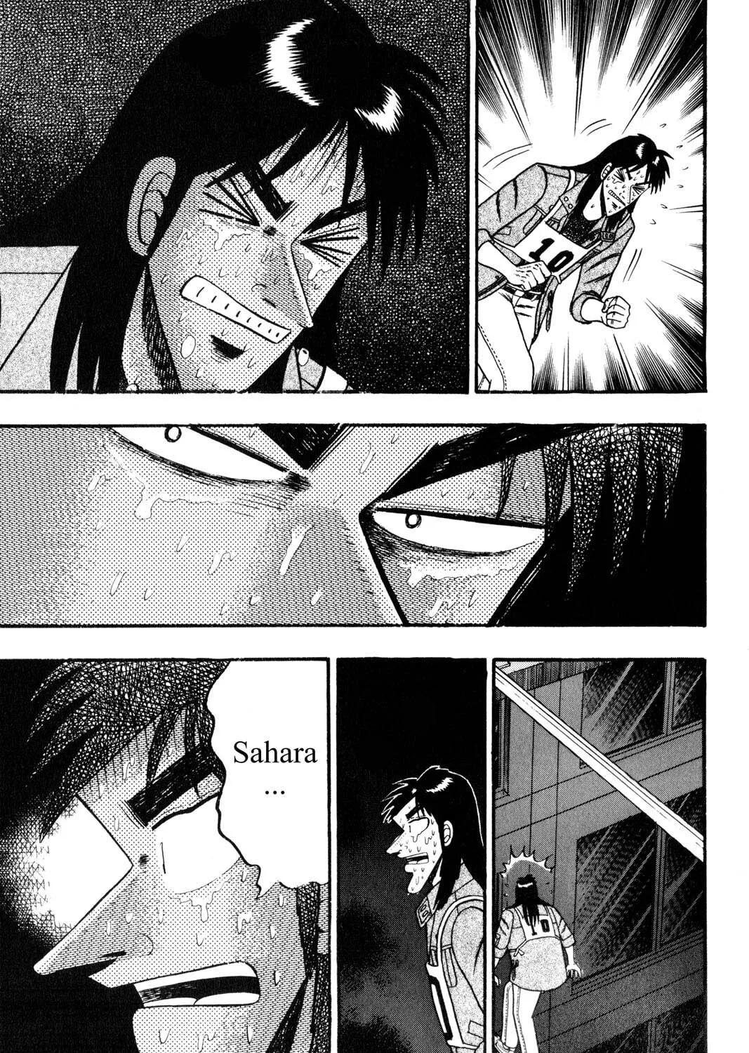 Read Gambling Apocalypse Kaiji chapter 87 image 30 on Lezhin