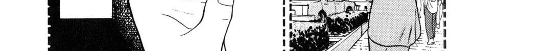 Read Gambling Apocalypse Kaiji chapter 87 image 9 on Lezhin