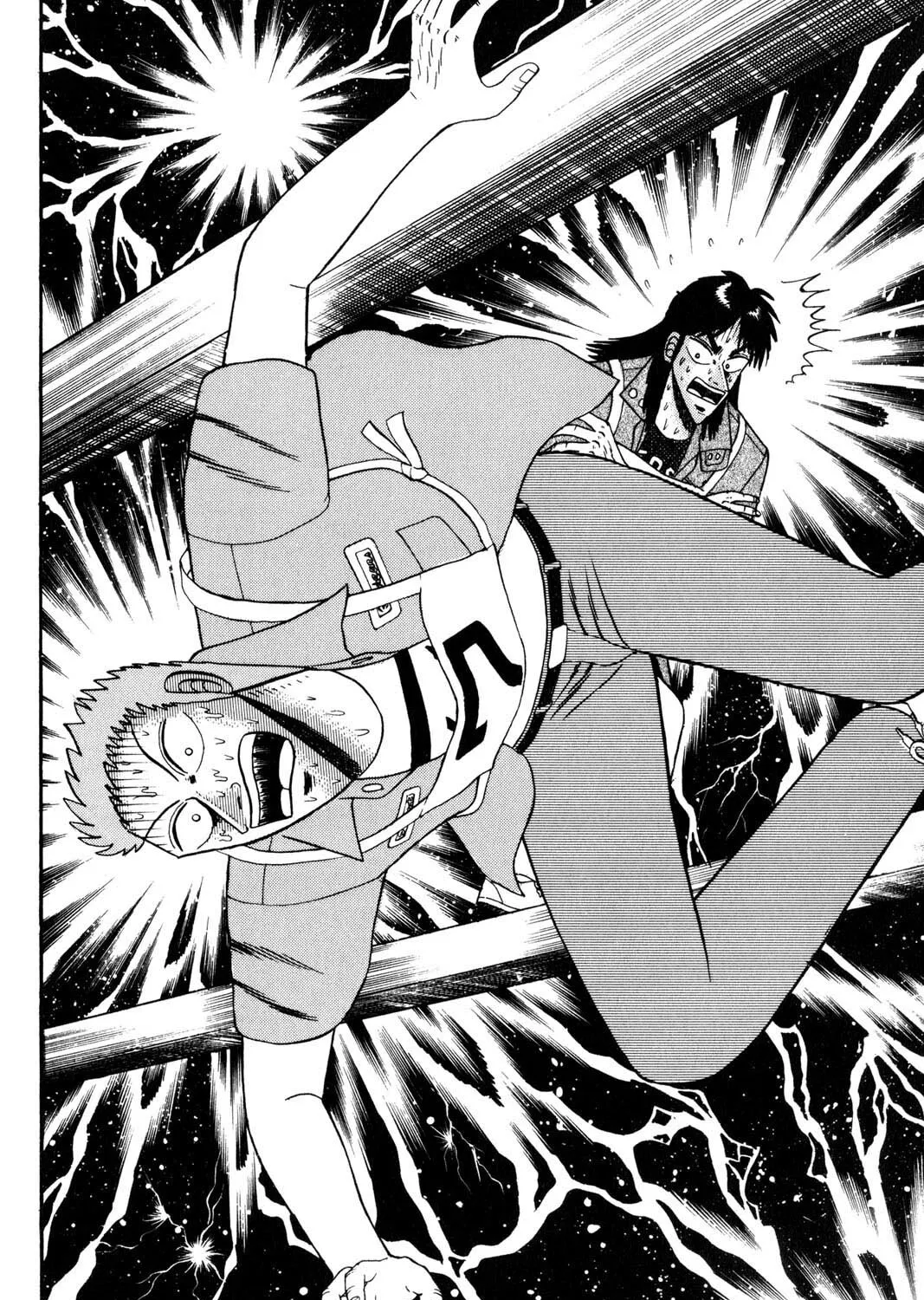 Read Gambling Apocalypse Kaiji chapter 88 image 26 on Lezhin