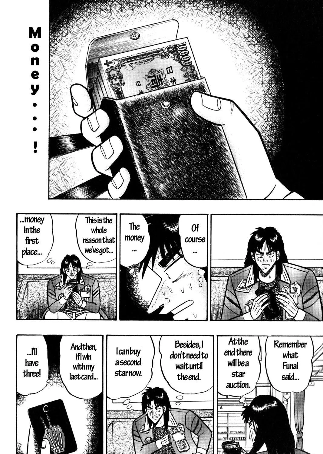Read Gambling Apocalypse Kaiji chapter 9 image 18 on Lezhin