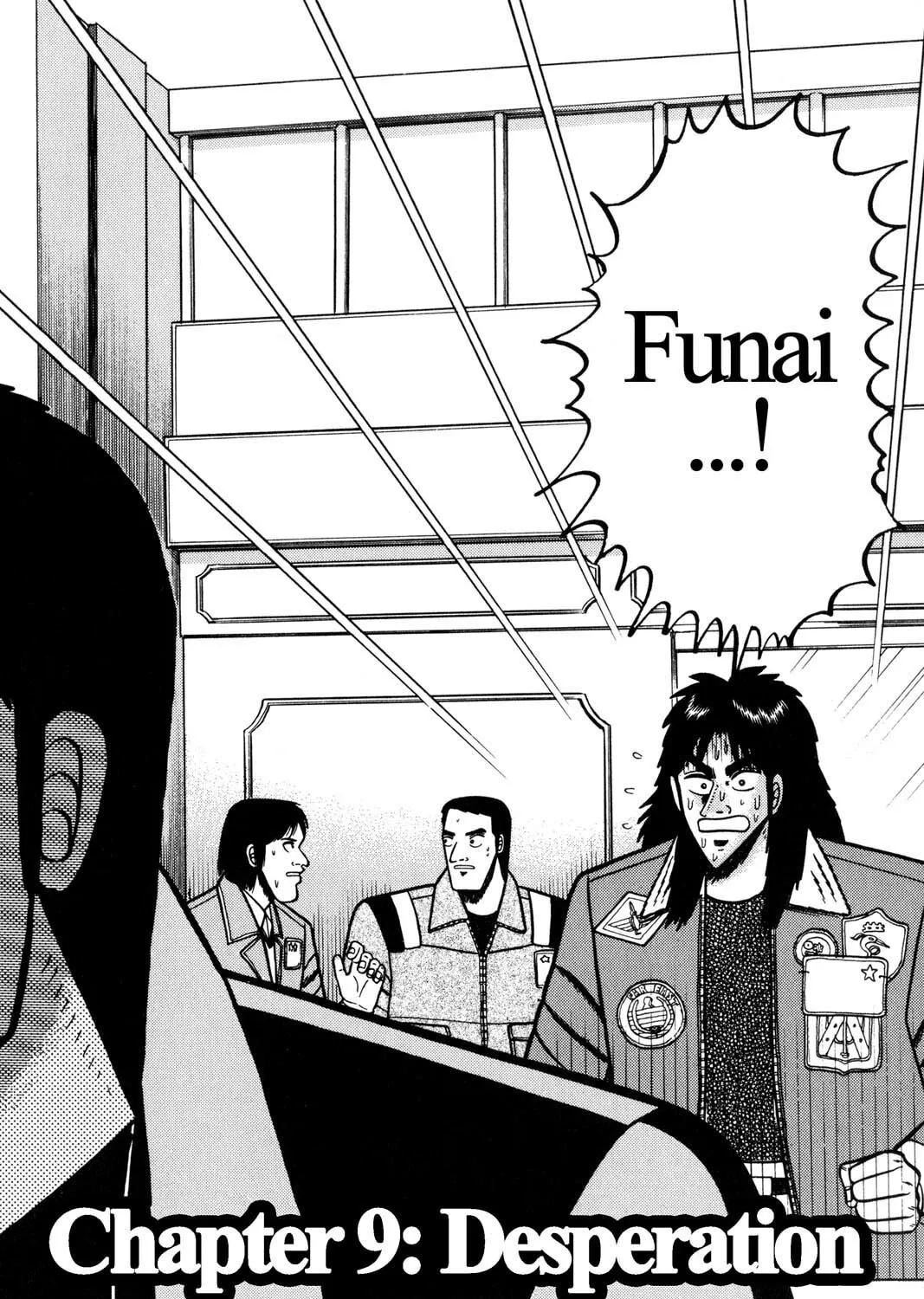 Read Gambling Apocalypse Kaiji chapter 9 image 2 on Lezhin