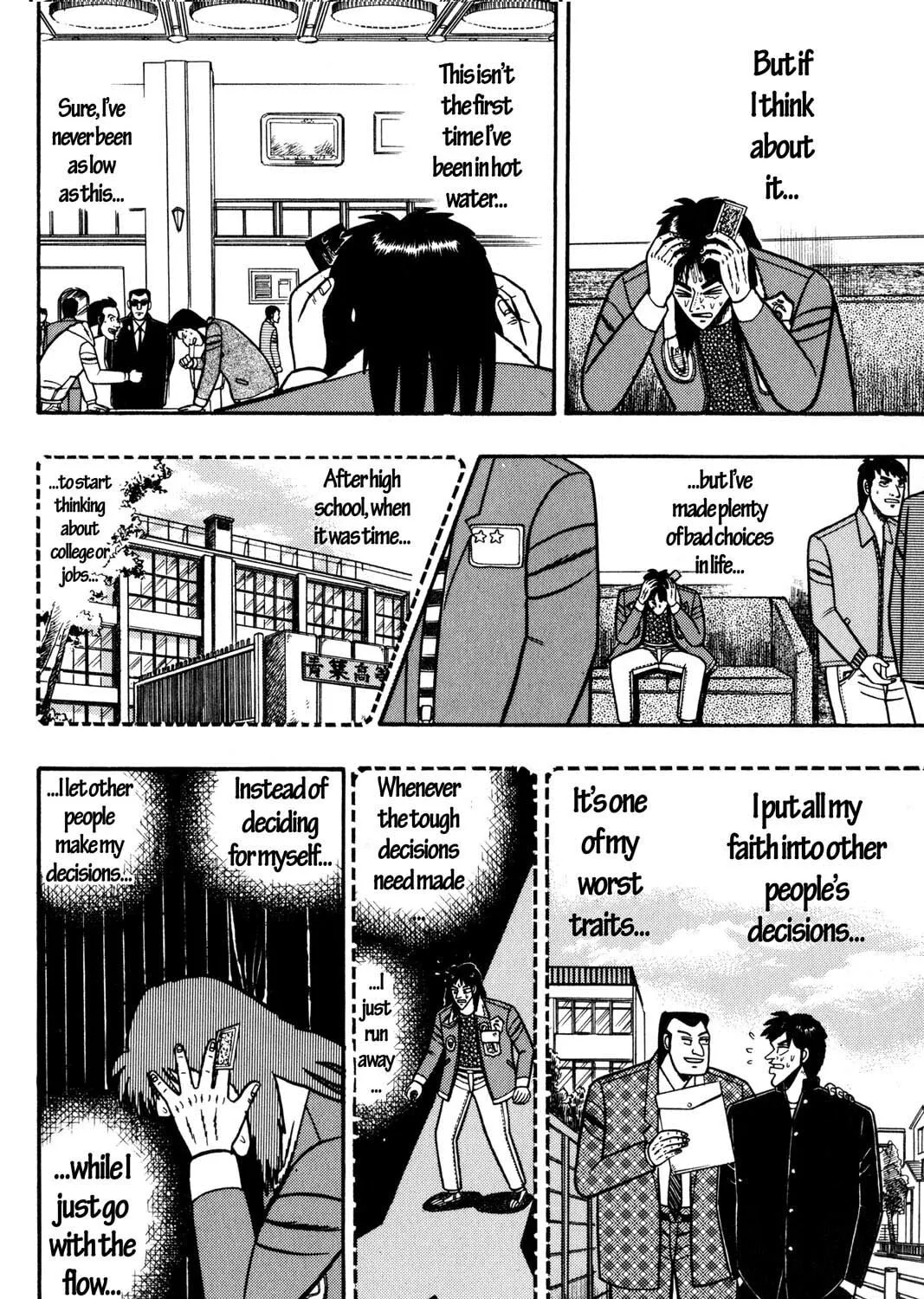 Read Gambling Apocalypse Kaiji chapter 9 image 26 on Lezhin