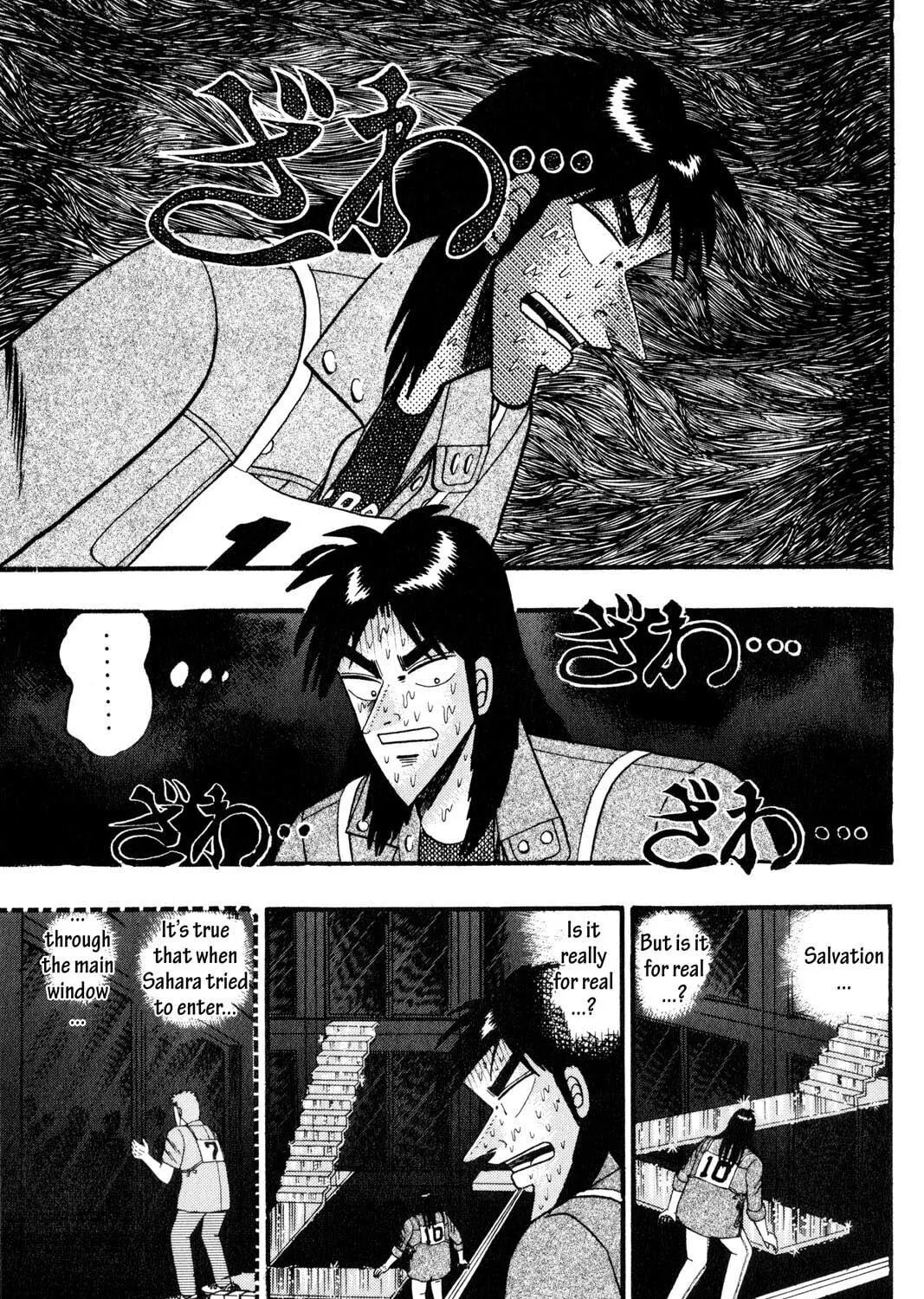 Read Gambling Apocalypse Kaiji chapter 91 image 4 on Lezhin