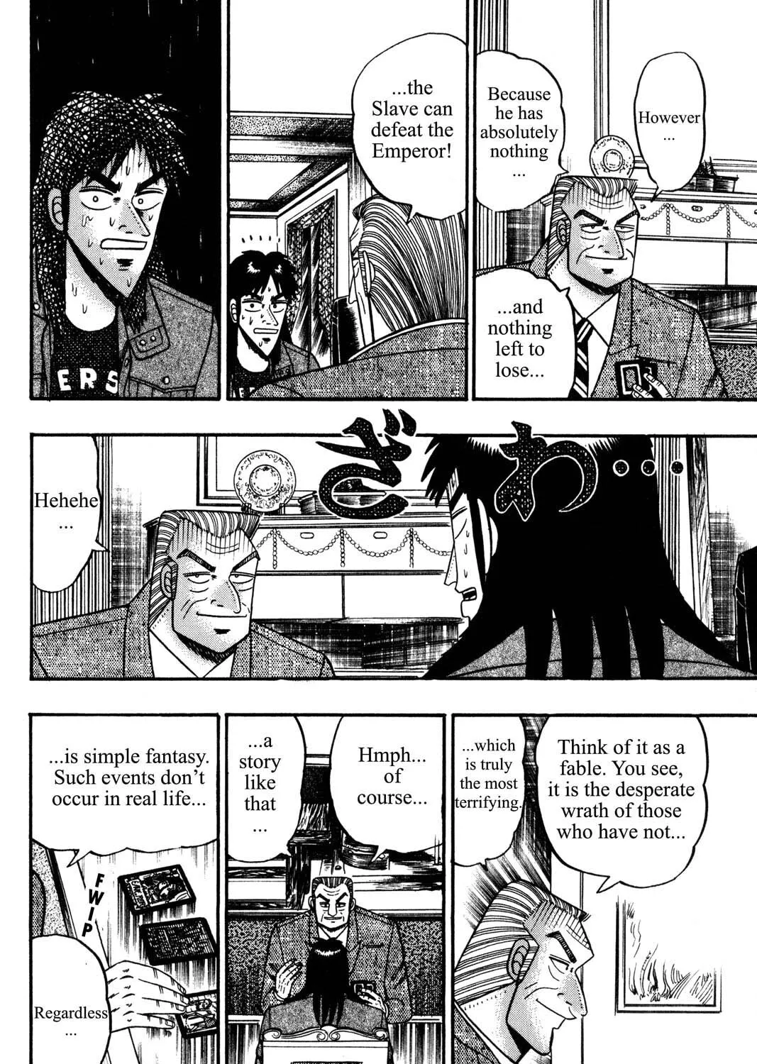 Read Gambling Apocalypse Kaiji chapter 95 image 14 on Lezhin