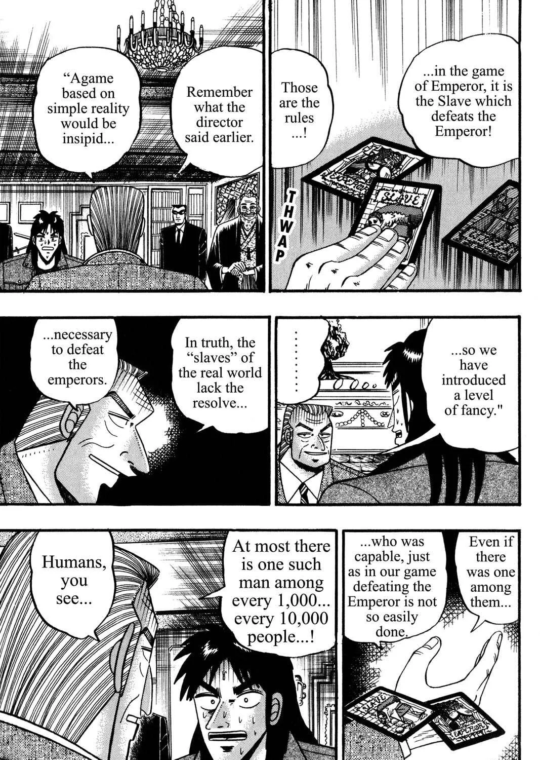 Read Gambling Apocalypse Kaiji chapter 95 image 16 on Lezhin