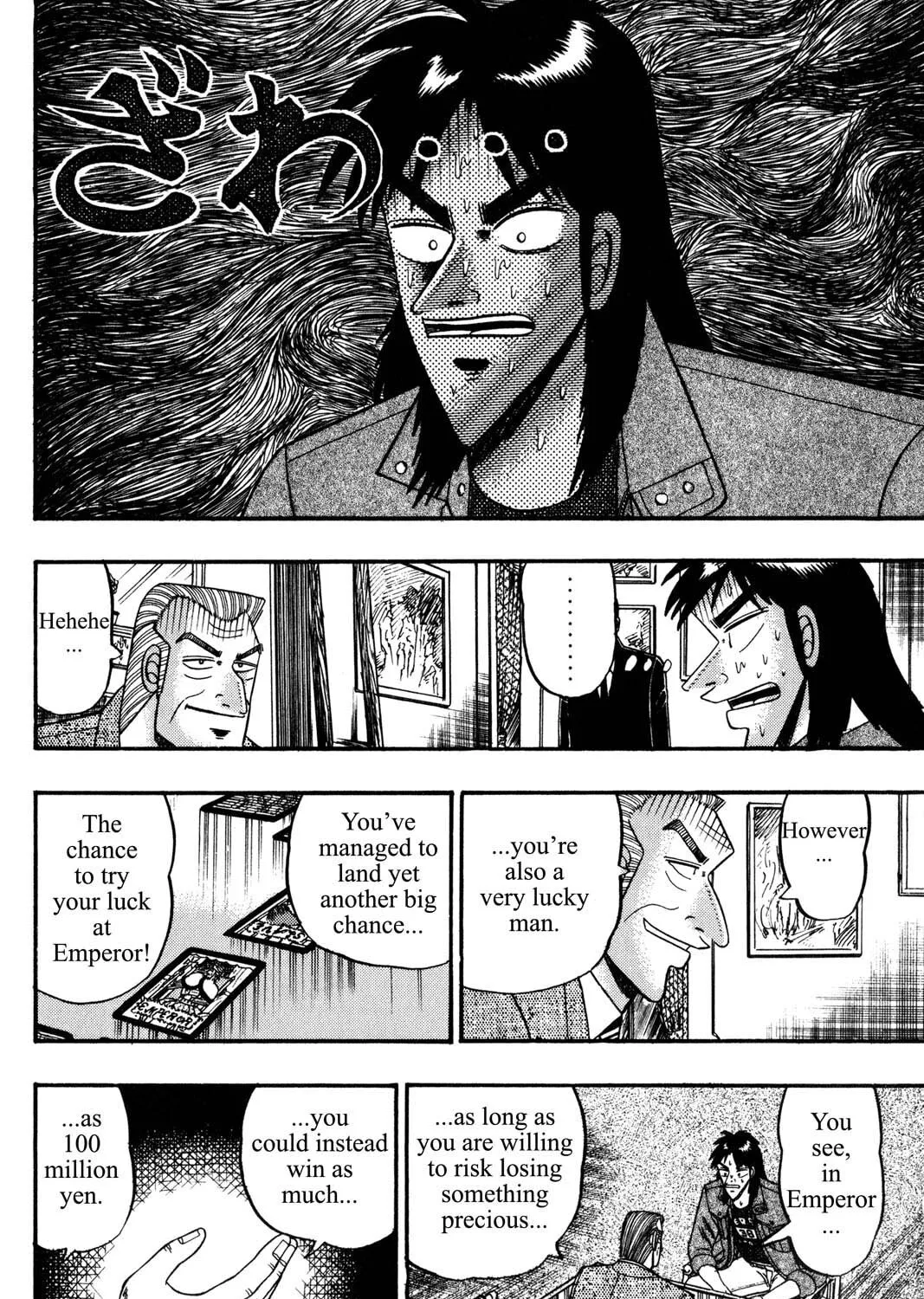 Read Gambling Apocalypse Kaiji chapter 95 image 30 on Lezhin