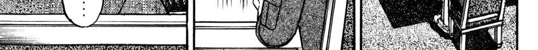 Read Gambling Apocalypse Kaiji chapter 95 image 9 on Lezhin
