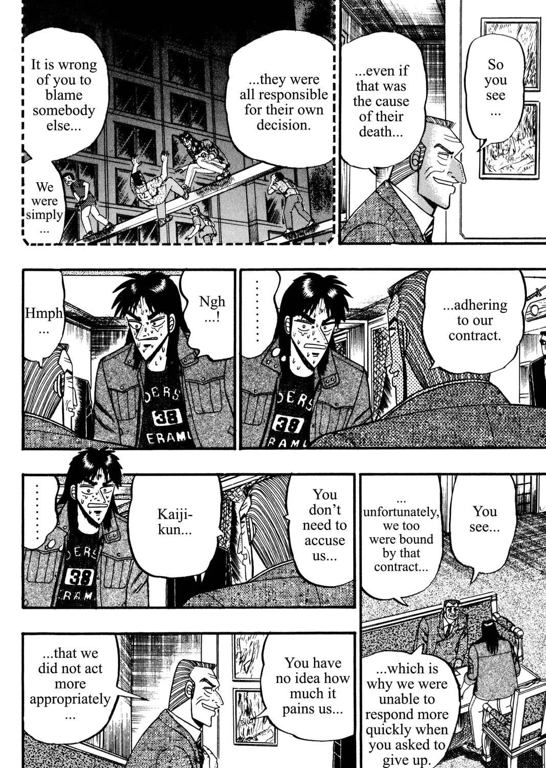 Read Gambling Apocalypse Kaiji chapter 97 image 18 on Lezhin