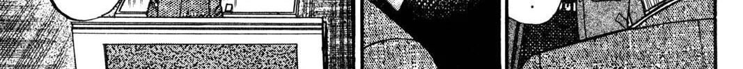 Read Gambling Apocalypse Kaiji chapter 97 image 33 on Lezhin