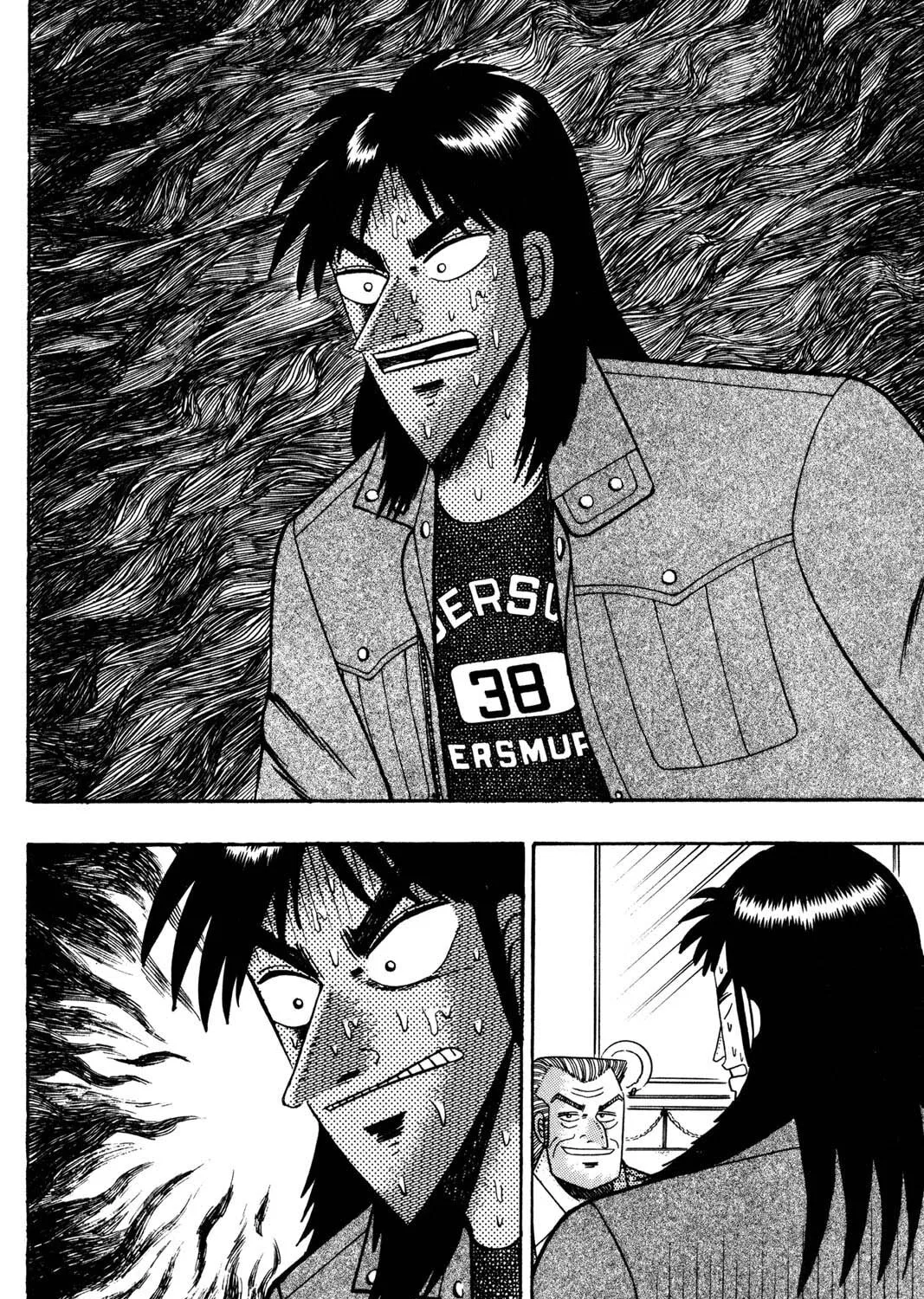 Read Gambling Apocalypse Kaiji chapter 98 image 14 on Lezhin