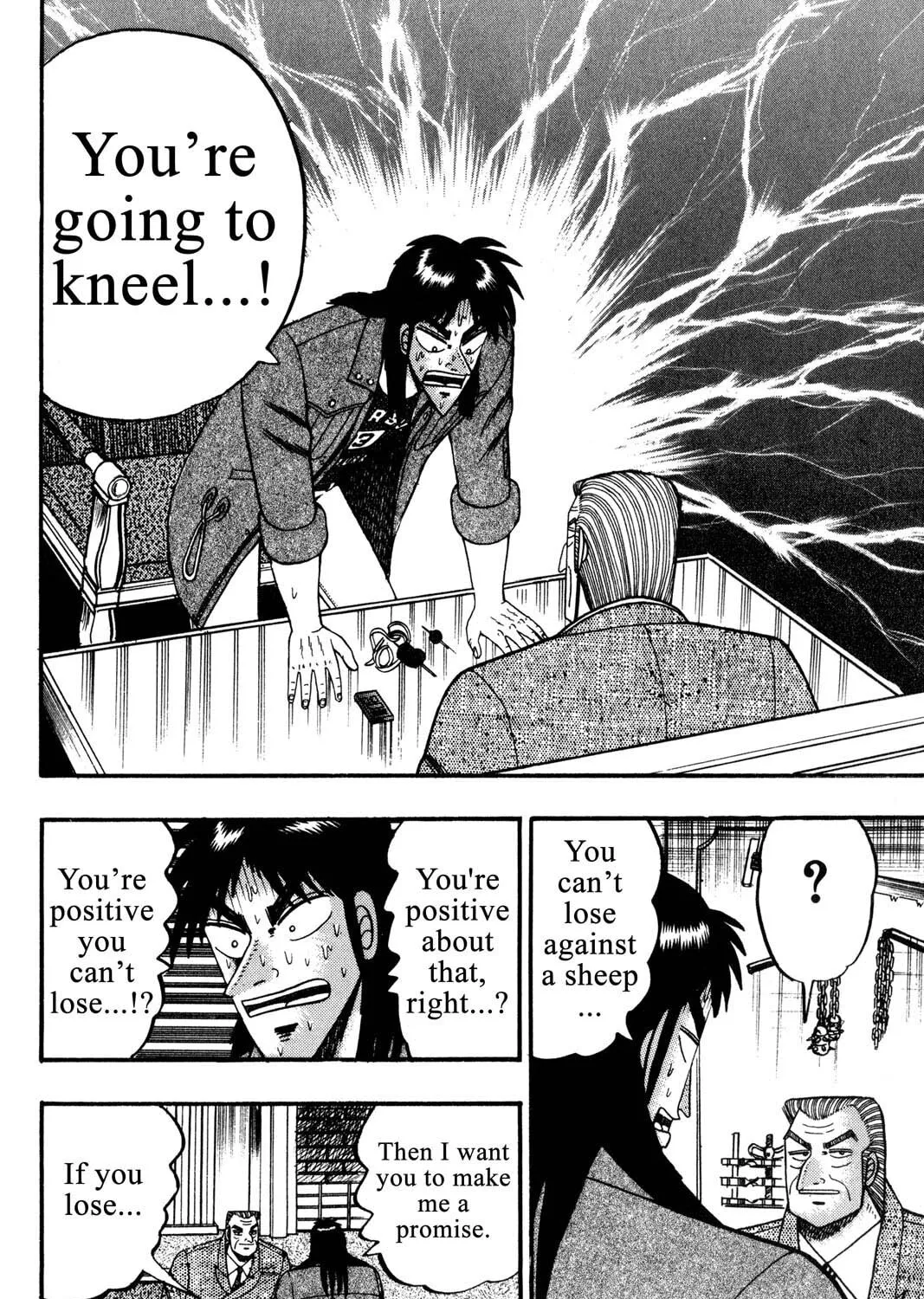 Read Gambling Apocalypse Kaiji chapter 98 image 18 on Lezhin