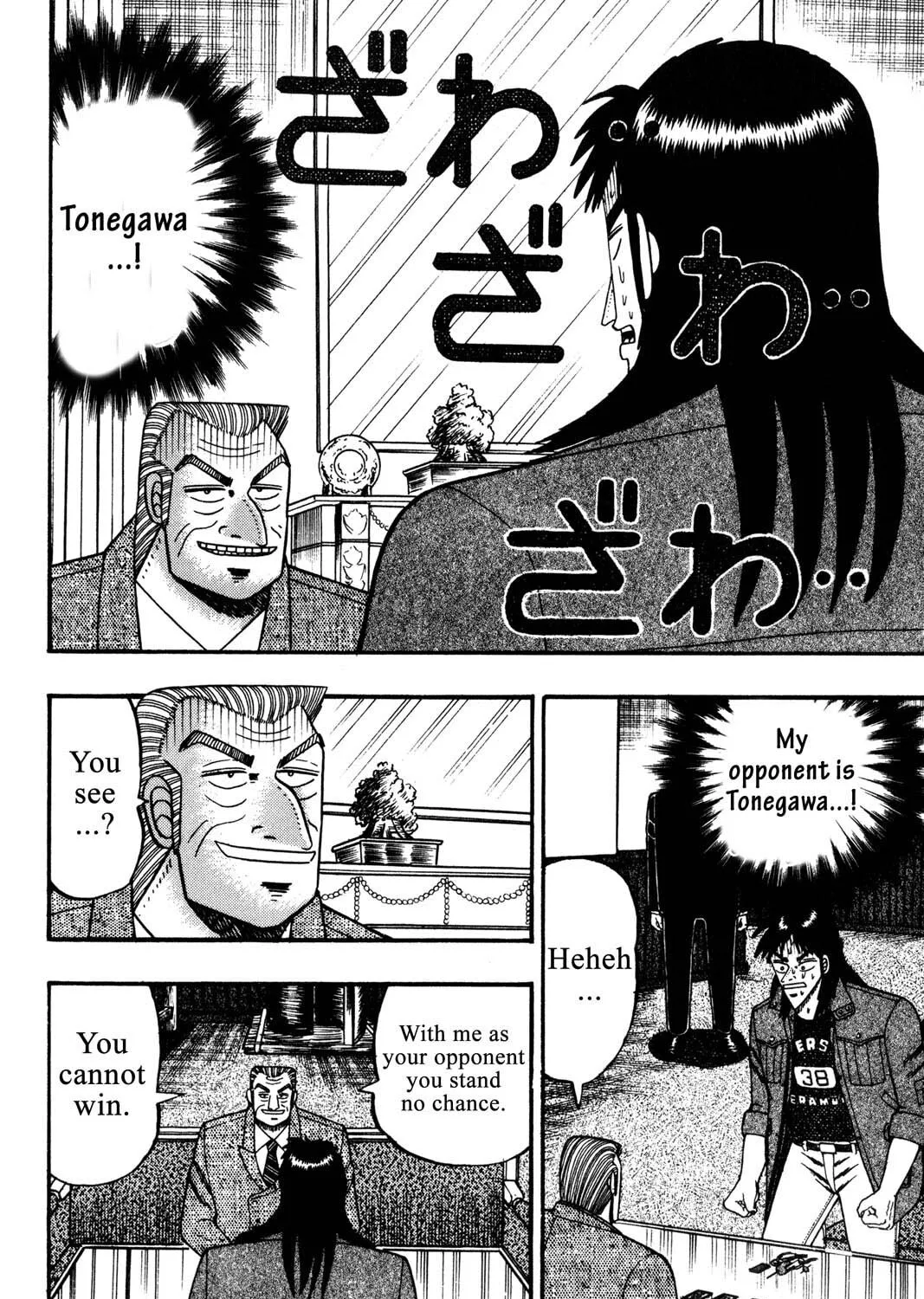 Read Gambling Apocalypse Kaiji chapter 98 image 2 on Lezhin