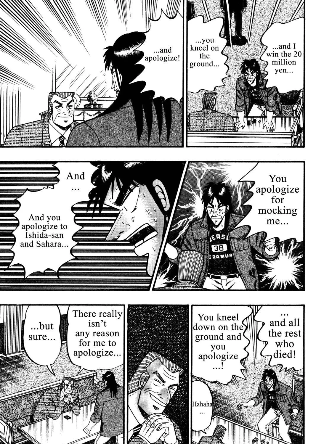 Read Gambling Apocalypse Kaiji chapter 98 image 20 on Lezhin