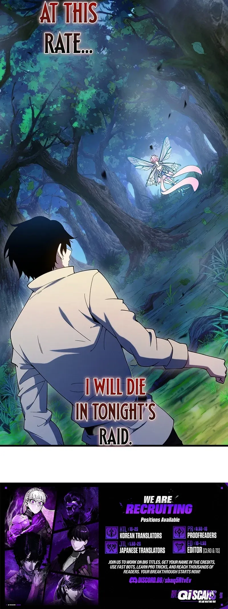 Read Naraku no Game Architect chapter 1 image 12 on Lezhin